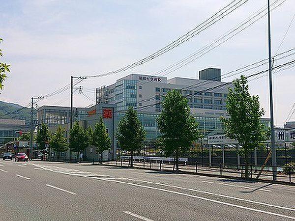 【周辺】福岡大学病院まで1646m