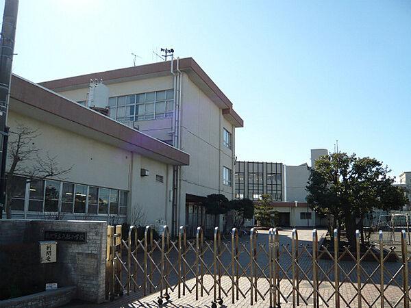【周辺】藤沢市立八松小学校まで1297m