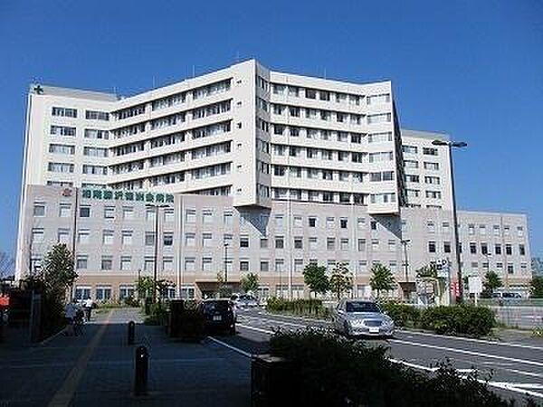 【周辺】湘南藤沢徳洲会病院まで1405m