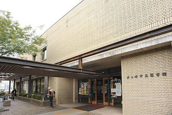 【周辺】茅ヶ崎市立図書館まで858m