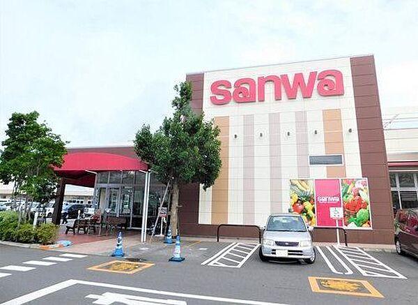 【周辺】sanwaカルサ平塚店まで276m
