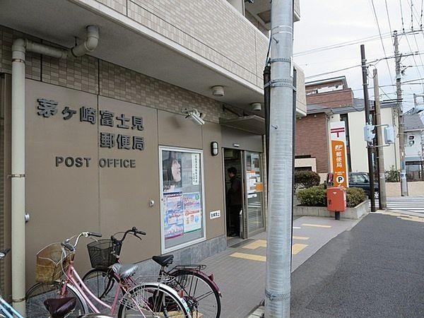 【周辺】茅ヶ崎富士見郵便局まで755m