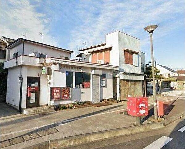 【周辺】平塚幸町郵便局まで599m