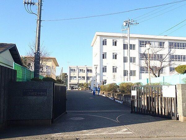 【周辺】浜須賀中学校まで599m