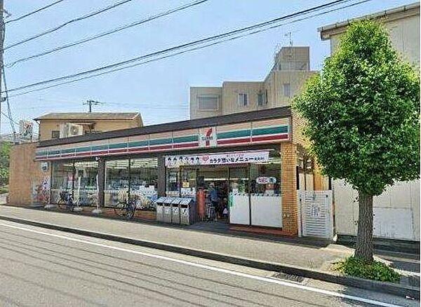 【周辺】セブンイレブン平塚千石河岸店まで292m