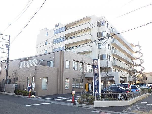 【周辺】桜ヶ丘中央病院まで707m