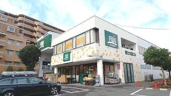 【周辺】Fuji大船店まで939m