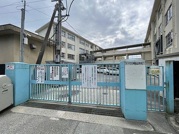 【周辺】福岡市立高取小学校まで494m