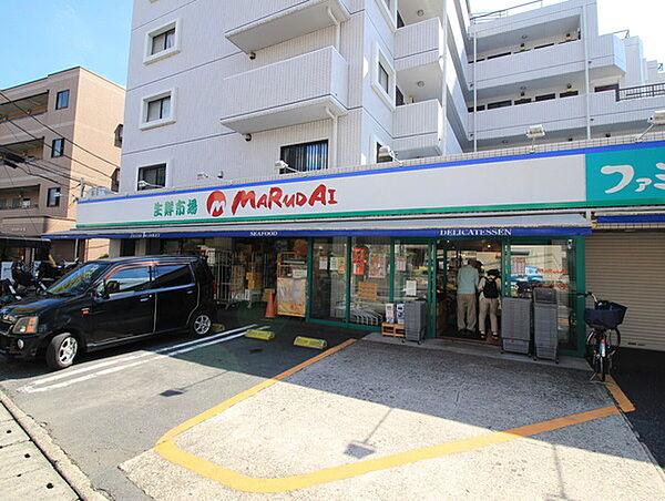 【周辺】マルダイ上作延店まで738m、横浜・川崎を中心に展開されたスーパーマーケット。手作りしているお寿司やお惣菜などが自慢！毎日新鮮な食材取り揃えております
