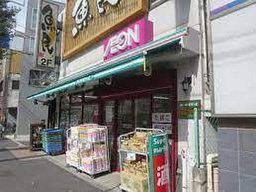 【周辺】まいばすけっと三河島駅前店まで521m、まいばすけっと三河島駅前店