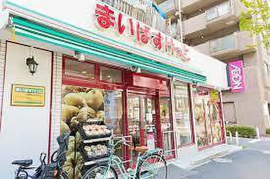 【周辺】まいばすけっと板橋熊野町店まで548m、まいばすけっと板橋熊野町店