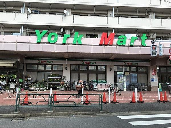 【周辺】ヨークマート桜上水店まで360m、ヨークマート桜上水店