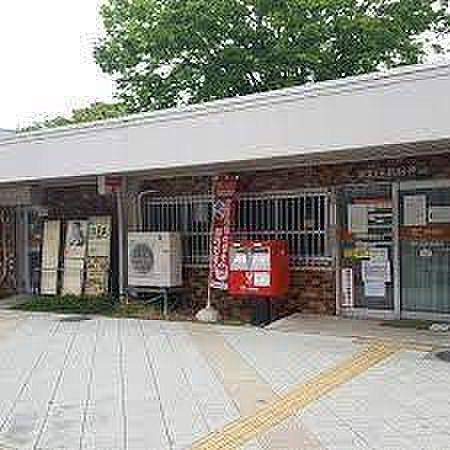 【周辺】浦和田島郵便局まで339m、浦和田島郵便局