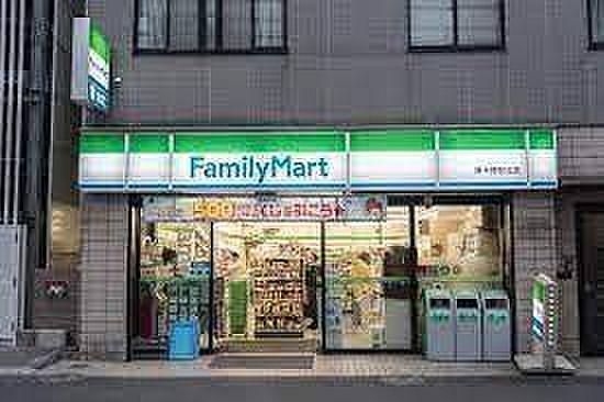 【周辺】ファミリーマート東中野駅北店まで70m、ファミリーマート東中野駅北店