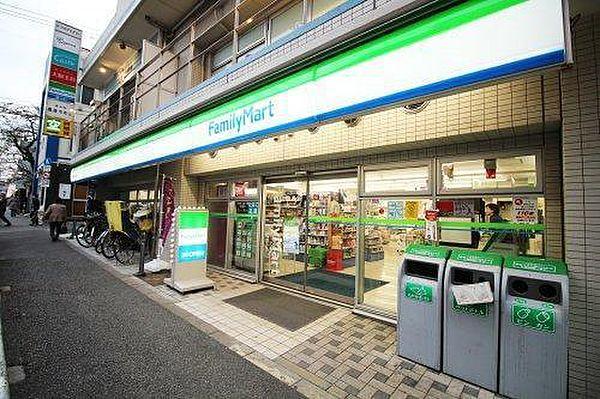 【周辺】ファミリーマート駒沢二丁目店まで344m、ファミリーマート駒沢二丁目店