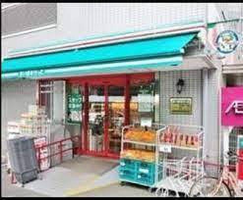 【周辺】まいばすけっと熊野前店まで552m、まいばすけっと熊野前店