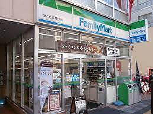 【周辺】ファミリーマート埼玉県庁店まで544m、ファミリーマート埼玉県庁店