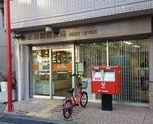 【周辺】板橋蓮根郵便局まで609m、板橋蓮根郵便局