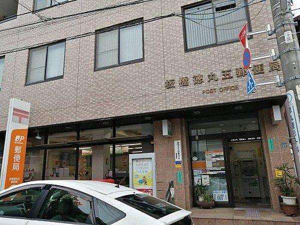 【周辺】板橋徳丸五郵便局まで603m、板橋徳丸五郵便局