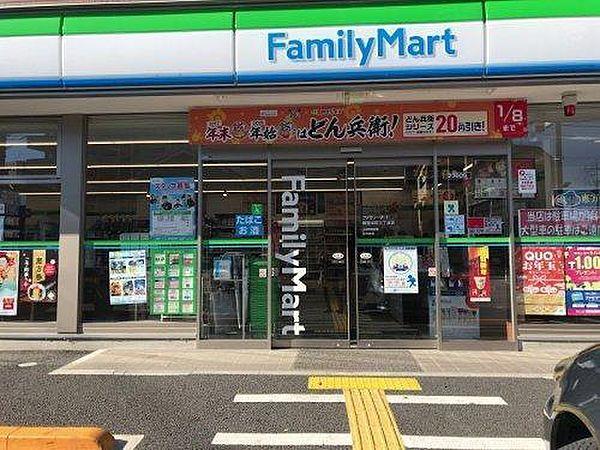 【周辺】ファミリーマート朝霞本町三丁目店まで728m、24時間営業