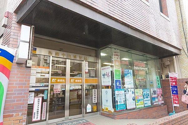 【周辺】板橋中丸郵便局まで201m、板橋中丸郵便局