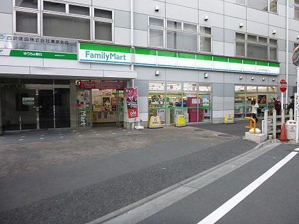 【周辺】ファミリーマート西武東長崎駅前店まで500m