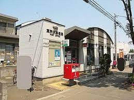 【周辺】東所沢郵便局まで854m、東所沢郵便局