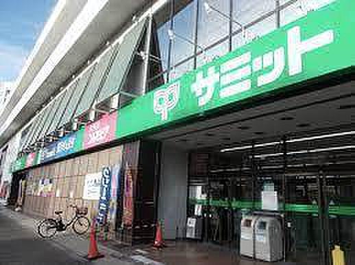 【周辺】サミットストア柳瀬川駅前店まで570m、営業時間9:00～0:00