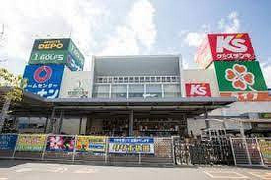 【周辺】和光ショッピングプラザまで1371m、一か所いろいろなお店が入ってます。
