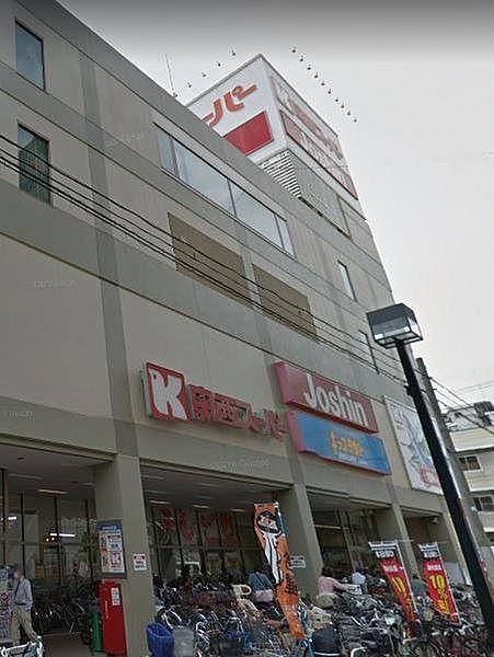 【周辺】関西スーパー蒲生店まで506m