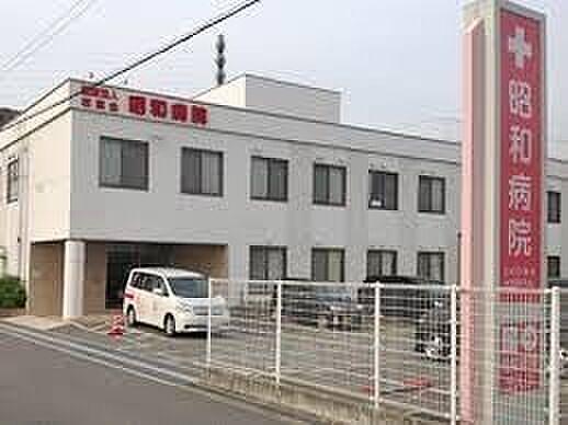 【周辺】医療法人若葉会昭和病院まで406m