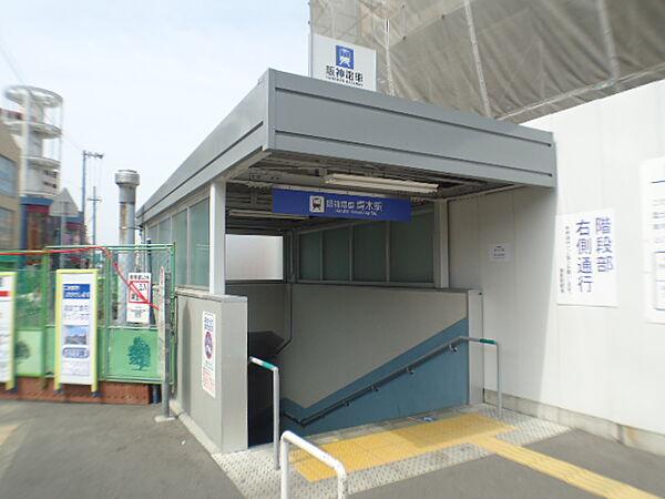【地図】阪神青木駅まで徒歩9分(745ｍ)