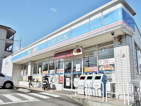 【周辺】ローソン枚方東田宮店まで538m、徒歩7分