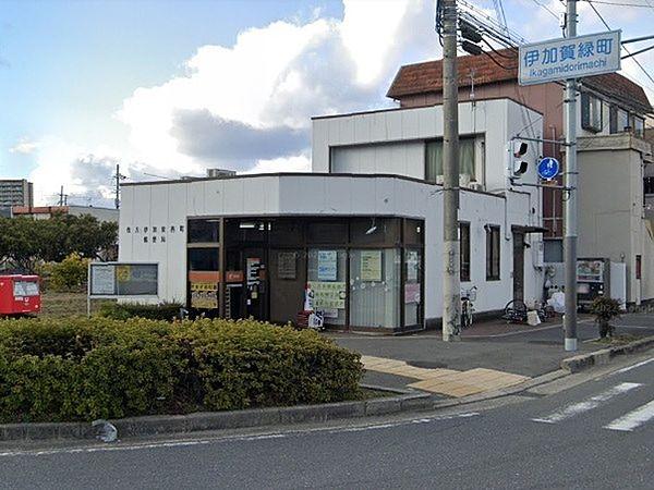 【周辺】枚方伊加賀西町郵便局まで551m、徒歩7分
