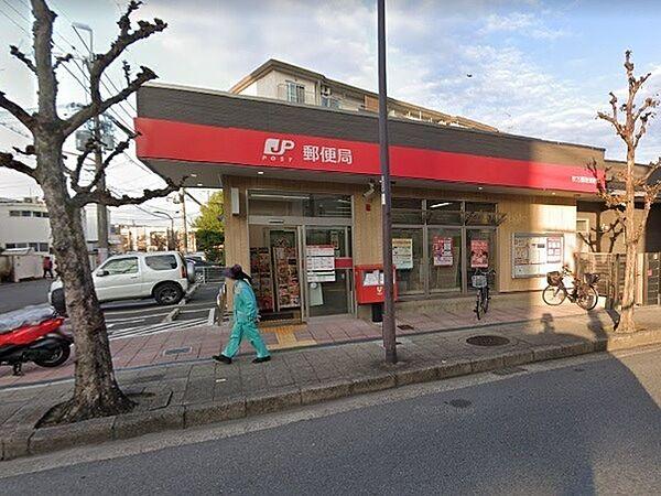 【周辺】枚方藤阪郵便局まで1345m、徒歩17分