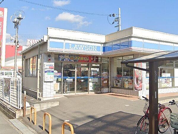 【周辺】ローソン寝屋川川勝町店まで197m、徒歩3分