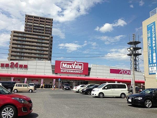 【周辺】マックスバリュ膳所店まで660m