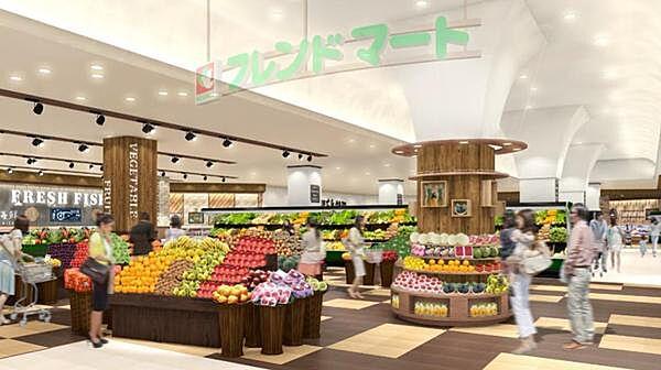 【周辺】フレンドマート大津テラス店まで258m