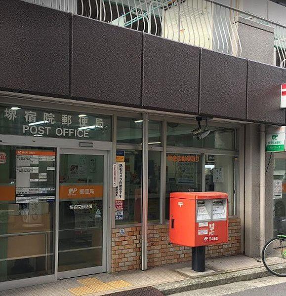 【周辺】堺宿院郵便局　徒歩6分まで550m、堺宿院郵便局