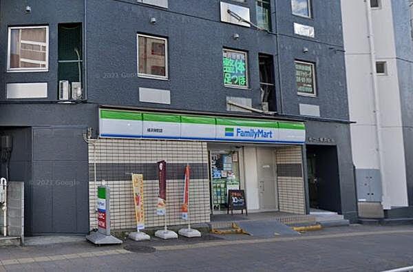 【周辺】ファミリーマート横浜栄町店まで128m