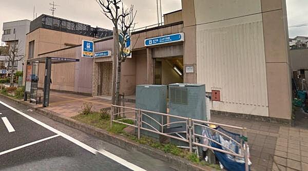 【周辺】ブルーライン「三ッ沢下町」駅まで650m
