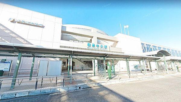 【周辺】和泉中央駅(泉北高速鉄道線)まで373m