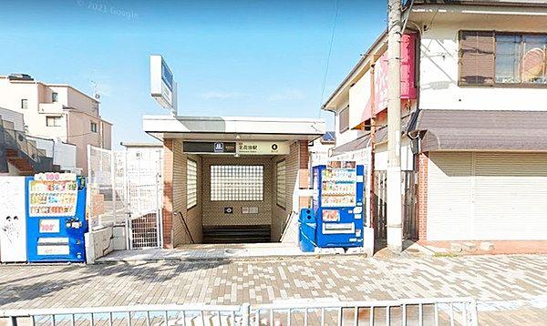 【周辺】北花田駅(Osaka　Metro 御堂筋線)まで524m
