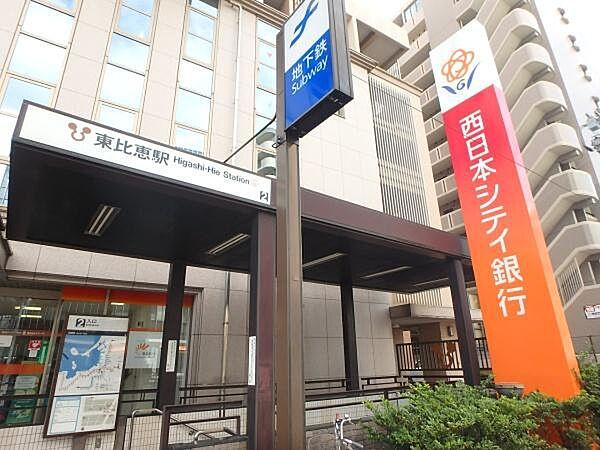 【周辺】西日本シティ銀行比恵支店まで195m