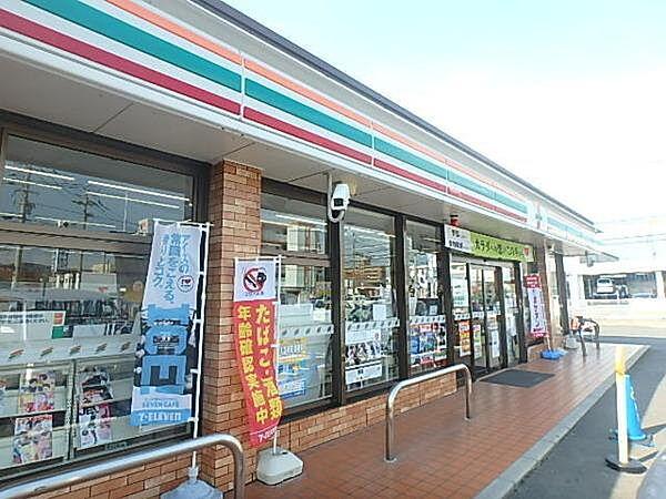 【周辺】セブンイレブン那珂川今光1丁目店まで246m