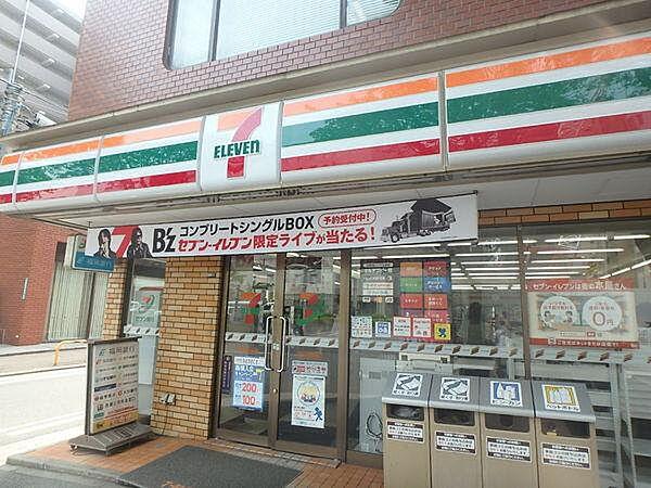 【周辺】セブンイレブン福岡合同庁舎東店まで636m
