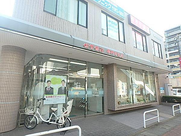 【周辺】佐賀銀行那珂川支店まで1077m