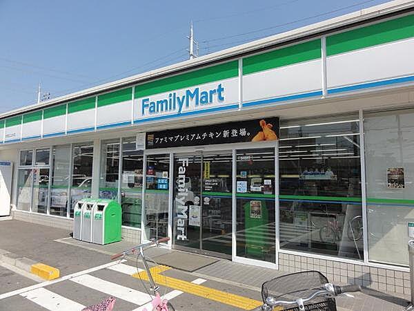 【周辺】ファミリーマート岡山新屋敷店まで287m