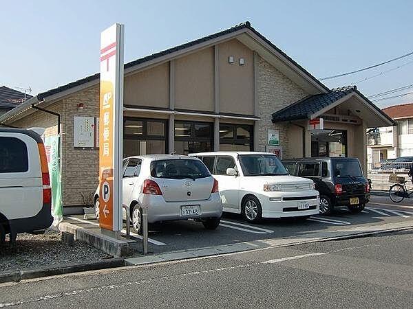 【周辺】岡山西崎郵便局まで1135m