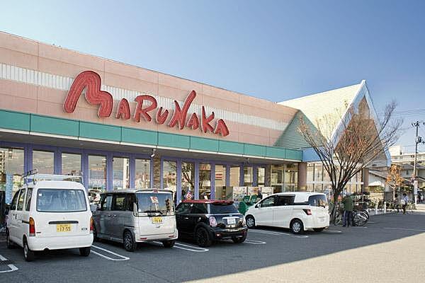 【周辺】山陽マルナカ大元店まで775m